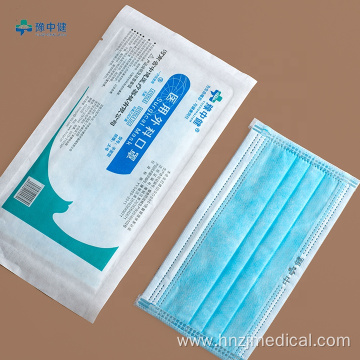 3ply Surgical Disposable Medical Face Mask